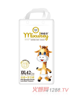 ��u��ӸЌW(xu��)��(x��)ѝXXL42Ƭ