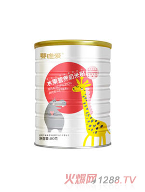 嬰唯愛水果營(yíng)養(yǎng)奶米粉