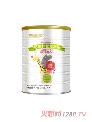 嬰唯愛鈣鐵鋅營(yíng)養(yǎng)米粉