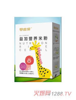 嬰唯愛益加營(yíng)養(yǎng)米粉225g