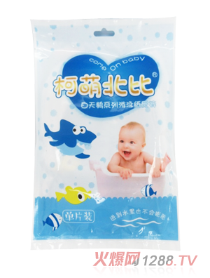 ���ȱ�����Ӿѝ