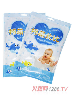 柯萌北比白天鵝系列游泳紙尿褲