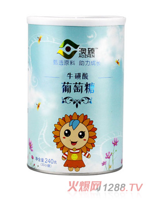 澳臻?；撬崞咸烟枪腆w飲料