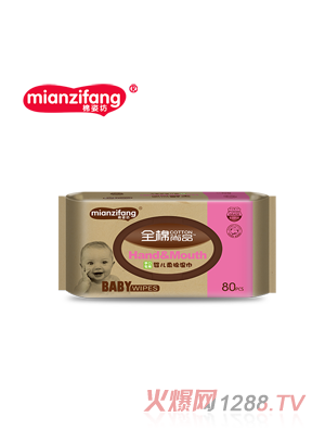 棉姿坊全棉尚品手口專(zhuān)用嬰兒柔棉濕巾