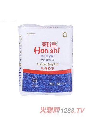 �n�m�냺����ѝM70