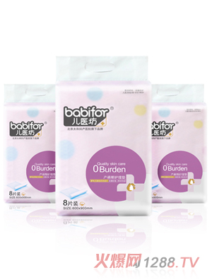 ���t(y��)���a(ch��n)���o��|