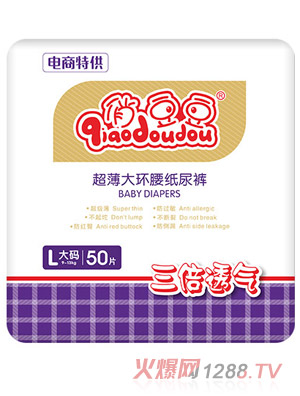 �ζ���������h(hu��n)������ѝL50