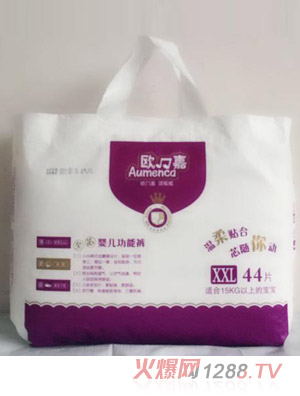 �W���ȫо�냺����ѝXXL44