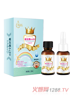 益滴寶維生素A+D3