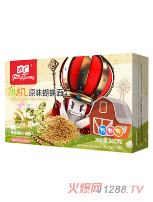 方廣有機原味蝴蝶面