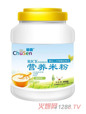 ��ɭ�I�B(y��ng)�׷�-���߶�S