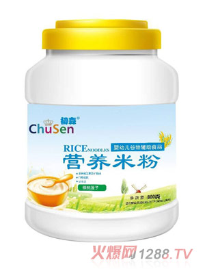 ��ɭ�I�B(y��ng)�׷�-����ɏ��