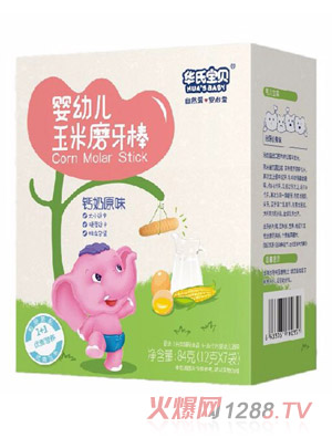 華氏寶貝玉米磨牙棒