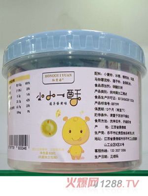 紅貴園小小一酥蓮子蛋黃味罐裝