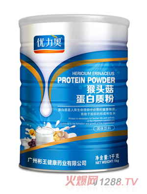 ��(y��u)���W���^�������|(zh��)��