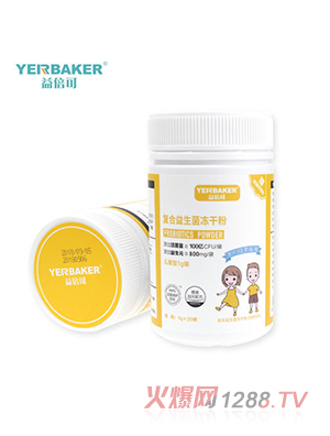 �汶��ȫ��Ԫ���ɷ�ƿ�b