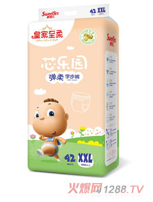 皇家至柔芯樂園彈柔學步褲XXL42