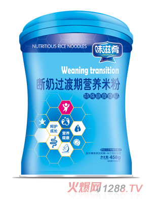 ζȔ^(gu)ڠI(yng)B(yng)׷-b