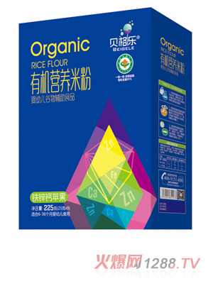 貝格樂(lè)有機(jī)營(yíng)養(yǎng)米粉-鈣鐵鋅蘋(píng)果 盒裝