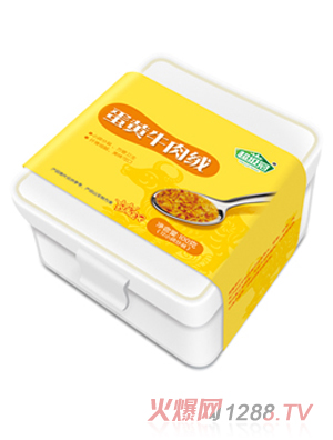 超級冠蛋黃牛肉絨