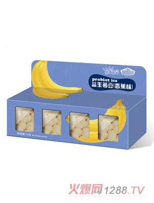 超級冠益生菌豆（香蕉味）