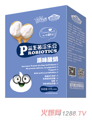 超級(jí)冠益生菌溶樂(lè)豆-原味酸奶