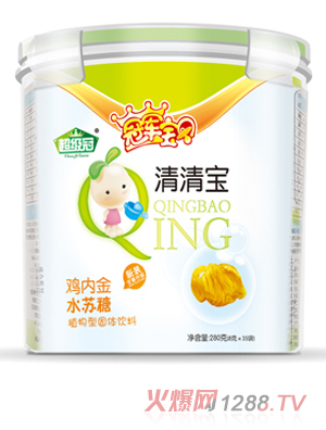 超級冠清清寶-雞內金 樂扣裝