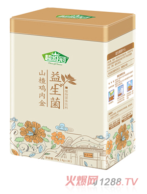 超級(jí)冠益生菌山楂雞內(nèi)金植物固體飲料