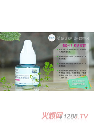 ��Ĩ�`��ͯ늟�����Һ