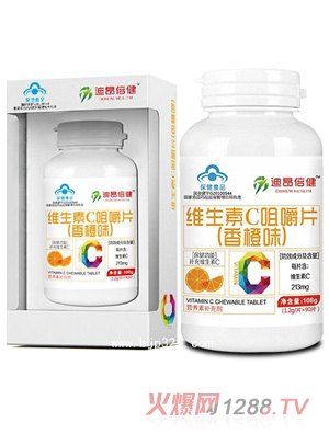 迪昂倍健維生素C咀嚼片（香橙味）