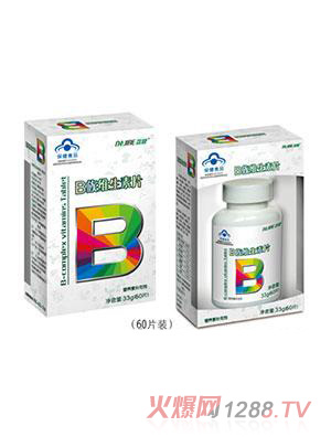 B族維生素片