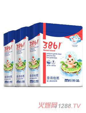 香港3861yinge紙尿褲