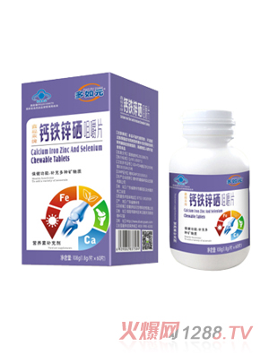 多如元鈣鐵鋅硒 咀嚼片