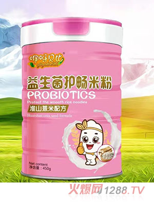 咿呀貝比益生菌護暢米粉-淮山薏米