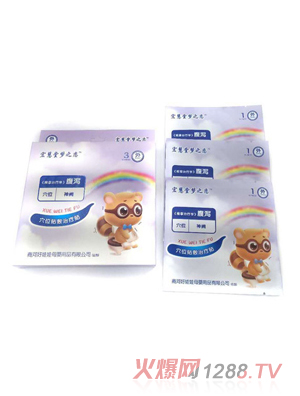 ����É�֮�ٸ��a�N