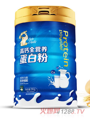 乖嘟嘟高鈣全營(yíng)養(yǎng)蛋白粉1kg鐵聽