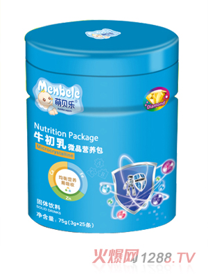 萌貝樂牛初乳微晶營(yíng)養(yǎng)包