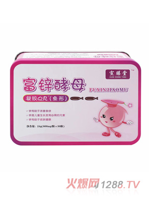 �����ø��\��ĸ���zQ�裨�~�Σ�