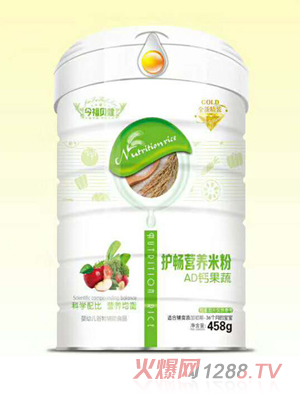 今福貝健護(hù)暢營(yíng)養(yǎng)米粉-AD鈣果蔬罐裝