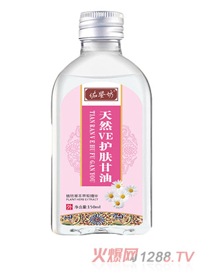 佑嬰坊天然VE護(hù)膚甘油