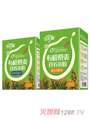 多多唄有機藜麥營養(yǎng)米粉225g
