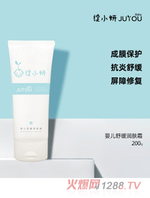 �`���냺�澏���w˪