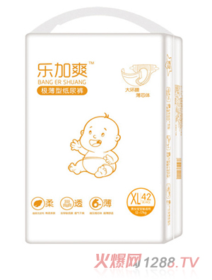 樂(lè)加爽極薄型紙尿褲XL 42