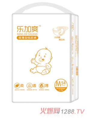 樂(lè)加爽極薄型紙尿褲M54