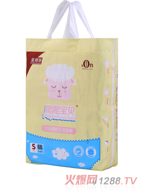 爬爬寶貝大環(huán)腰yinge紙尿褲童趣版S68