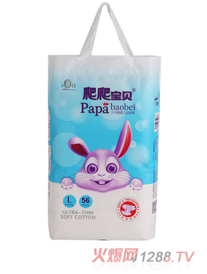 爬爬寶貝大環(huán)腰yinge紙尿褲實(shí)物圖L56
