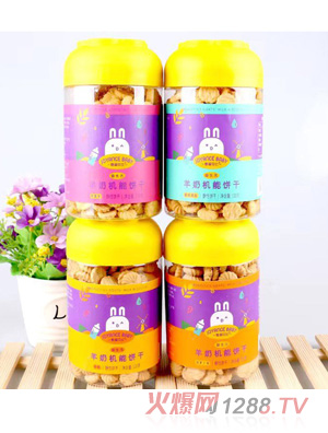 甄愛(ài)貝比羊奶機(jī)能餅干