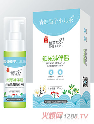 ���ܻ���С�����YȻ��ֲ���ͼ���ѝ��H �ٲ��־�Һ40ml