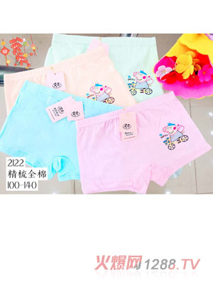 澤玉佳兒兒童內褲