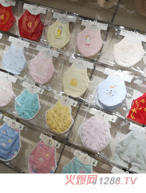 澤玉佳兒雙層印花圓肚兜